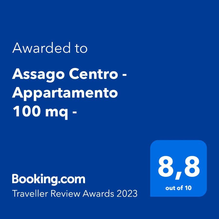 Assago Centro - Appartamento 100 Mq - エクステリア 写真